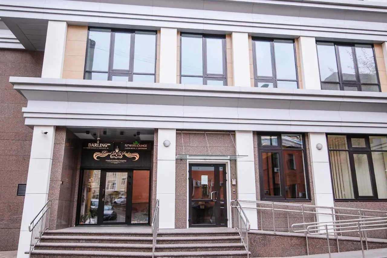 Appartement Luxury For Business & Pleasure Royal 2 à Kiev 0*,  Ukraine